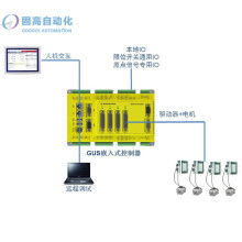 順德容桂迅發(fā)印刷機械廠 專業(yè)提供電腦雙座高速模切機與計算機系統(tǒng)服務(wù)